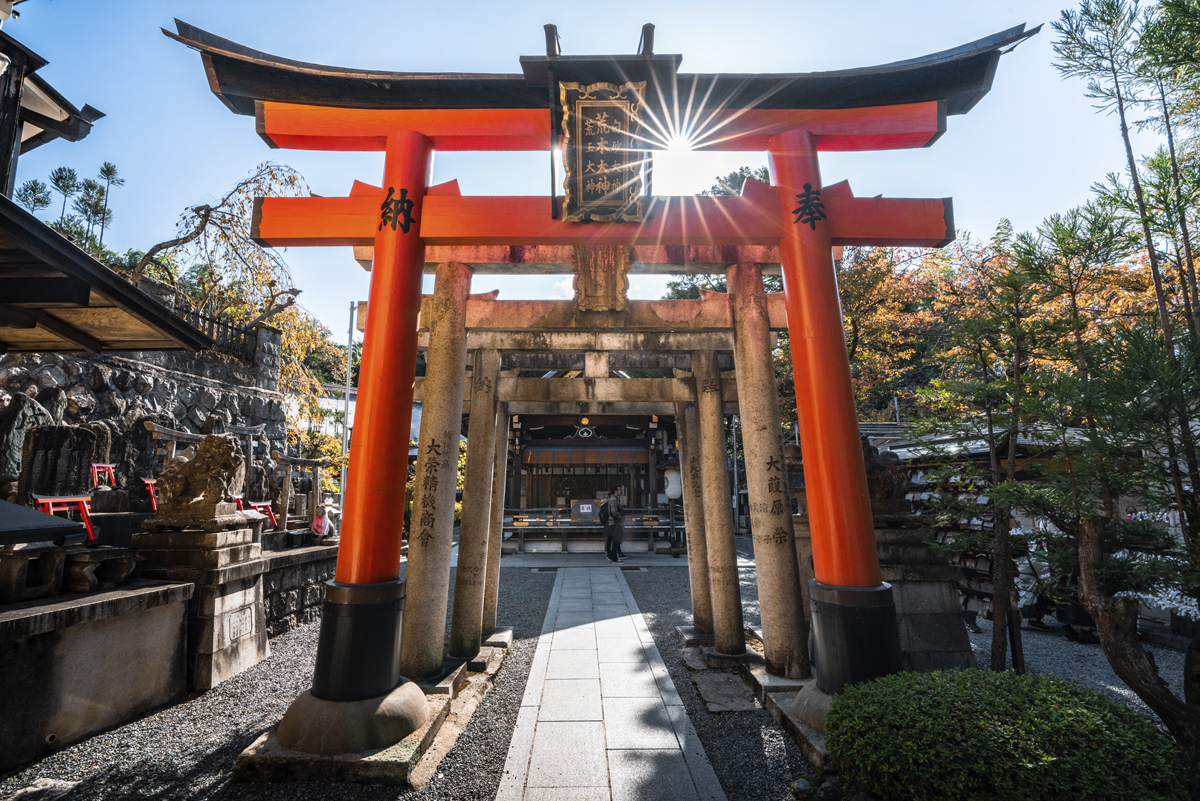 Kyoto  Where tradition meets tourism - Epic Places